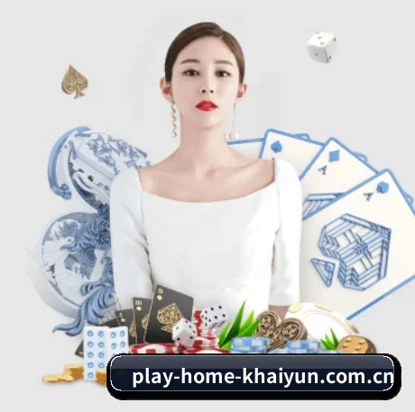 play-home-khaiyun.com.cn APP