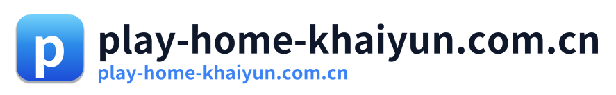 play-home-khaiyun.com.cn Logo